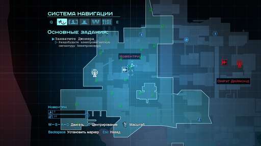 Batman: Arkham Origins - Главная Загадка Готэма. Гайд по выполнению задания "Особо опасные: Энигма". Готэмский мост Пионеров и Ковентри Batman: Arkham Origins - Главная Загадка Готэма. Гайд по выполнению задания "Особо опасные: Энигма". Готэмский мост Пионеров и Ковентри