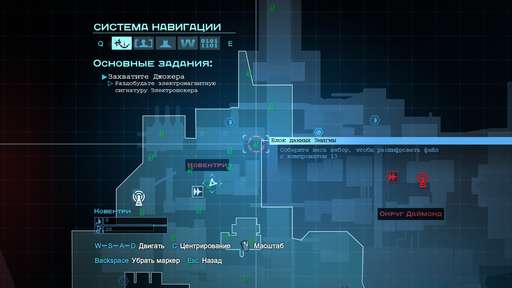 Batman: Arkham Origins - Главная Загадка Готэма. Гайд по выполнению задания "Особо опасные: Энигма". Готэмский мост Пионеров и Ковентри Batman: Arkham Origins - Главная Загадка Готэма. Гайд по выполнению задания "Особо опасные: Энигма". Готэмский мост Пионеров и Ковентри